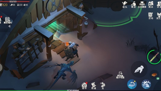 冰原守卫者管家有什么用_你知道的冰原守卫者相关要素