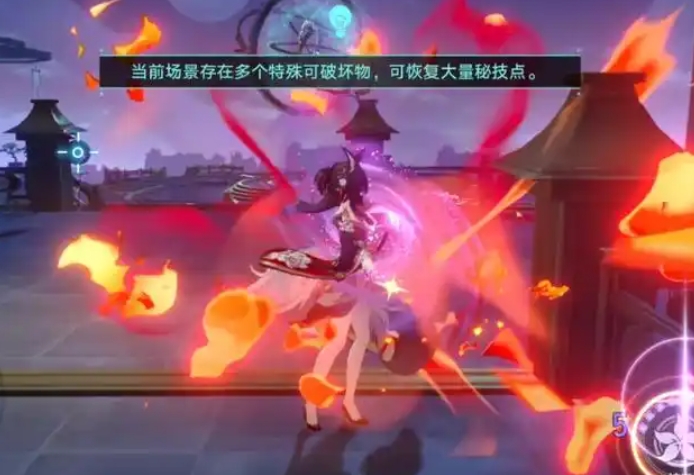 崩坏星穹铁道忘归人怎么玩1