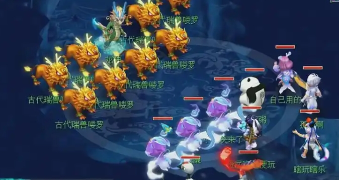 梦幻西游神宠怎么得2