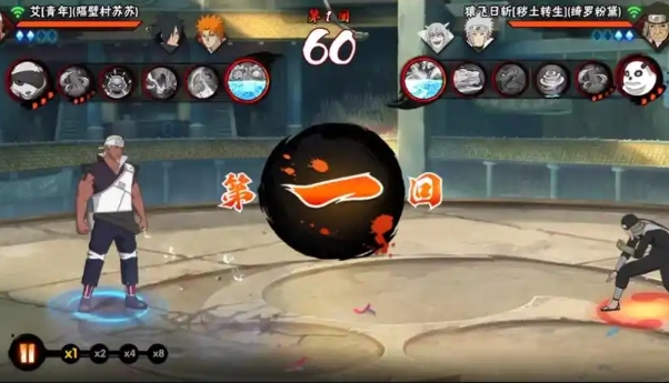 火影忍者手游四代雷影艾怎么入手_火影手游四代雷影强吗