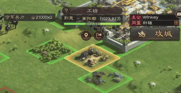 三国志战略版开局应该选什么地方_三国志战略版开局选哪里好