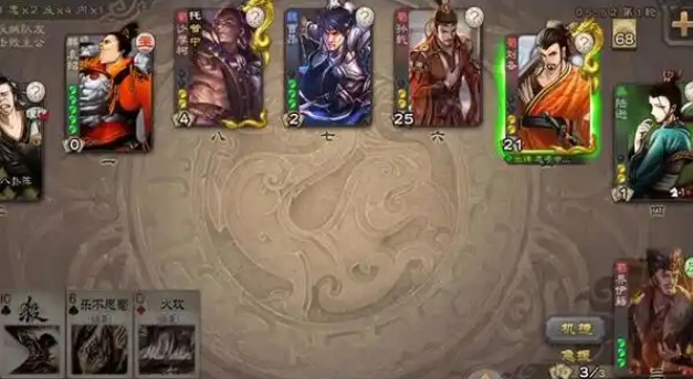 三国杀界伊籍怎么玩_三国杀移动版伊籍