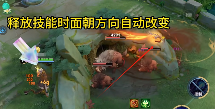 王者荣耀东皇太一有哪些小技巧2