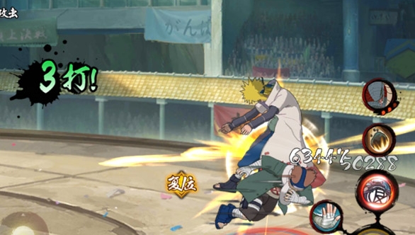 火影忍者手游秋道丁次怎么入手1