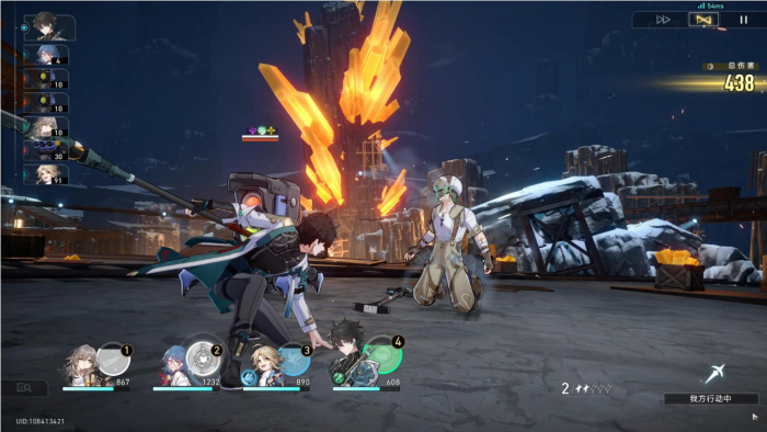 星穹铁道同谐主怎么培养1