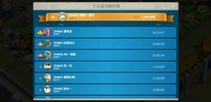 万国觉醒移民令怎么获得_万国觉醒移民令多少钱一张