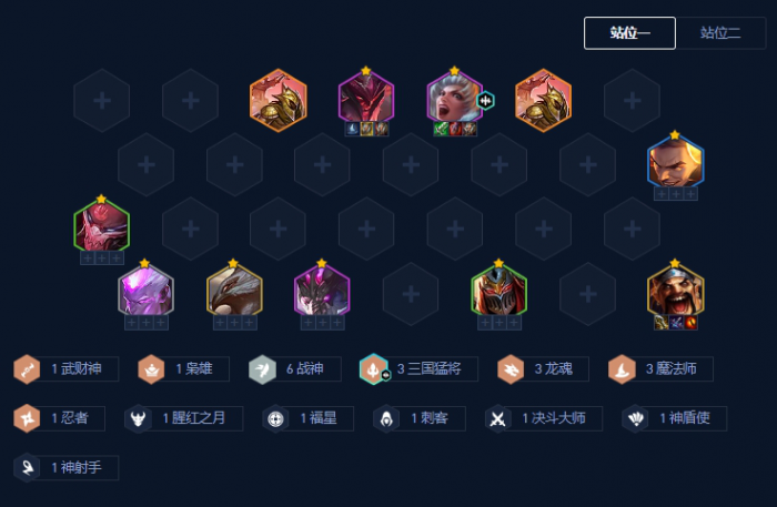 金铲铲之战法转拉夫怎么玩1