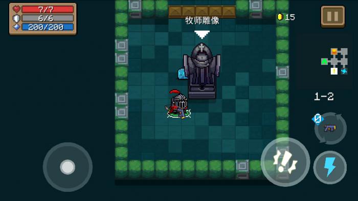 元气骑士关卡中的雕像有什么用1