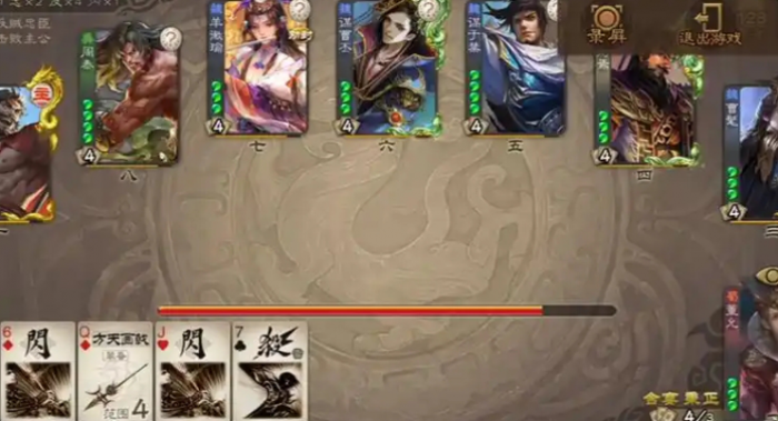 三国杀谋张飞怎么玩1