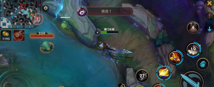 英雄联盟手游赵信出装天赋怎么选3