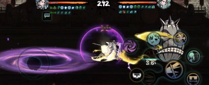 影之刃3做哪个任务开启论剑1