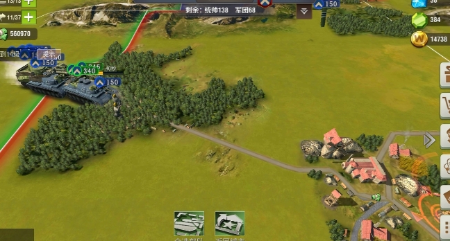 二战风云15级反叛军怎么打1