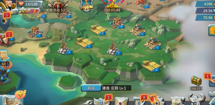 王国纪元紫水晶怎么获得1