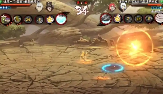 火影忍者手游新百战水门怎么入手2