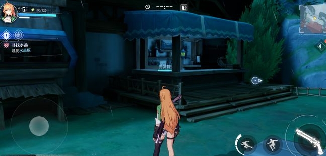 晶核怎么恢复体力2