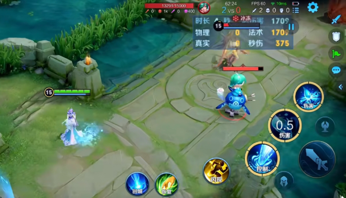 王者荣耀甄姬有哪些小技巧1