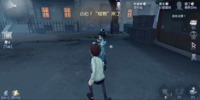 第五人格木偶师怎么玩_第五人格木偶师义体再构