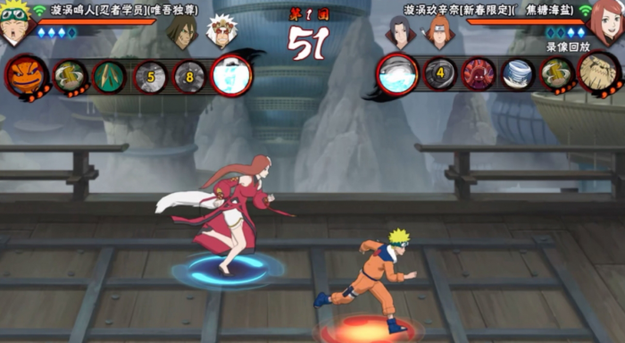 火影忍者手游新手有哪些免费忍者推荐1