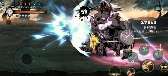 影之刃左殇穿什么套装2