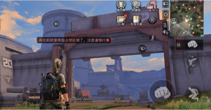 明日之后孢子捕手怎么玩2