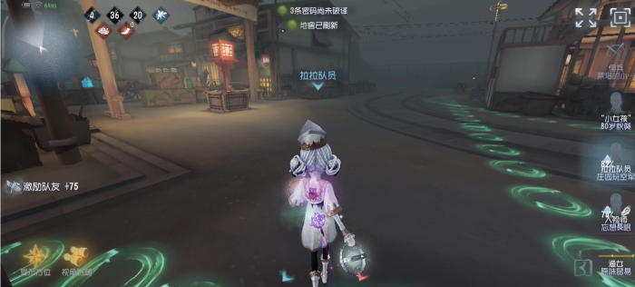 第五人格哪些牵制位求生者好用_第五人格牵制位推荐