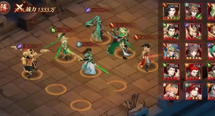 放开那三国3有哪些好用的混搭阵容_放开那三国3哪个阵容最厉害