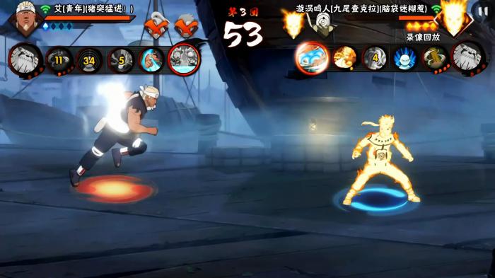 火影忍者手游平民玩家忍者有什么推荐1