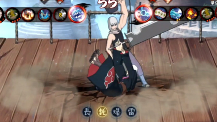 火影忍者手游鬼灯满月怎么玩1