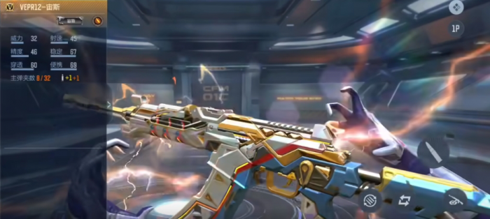 cf手游宙斯夺宝和挑战夺宝怎么选择