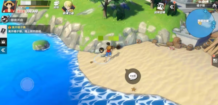 航海王热血航线橘子镇怎么探索1