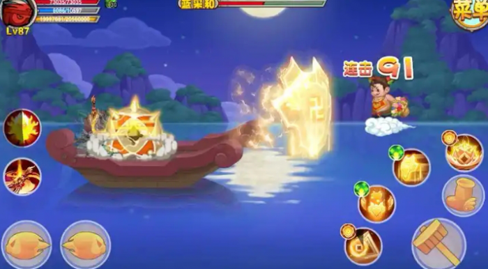 造梦西游ol低战怎么过蓝采和_造梦西游ol官服