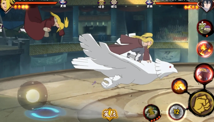 火影忍者手游迪达拉怎么玩1