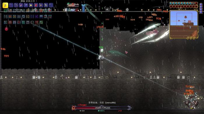 泰拉瑞亚怎么刷钱2