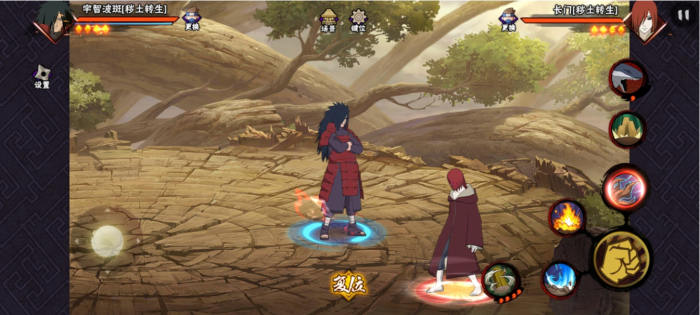 火影忍者手游秽土转生斑怎么玩2