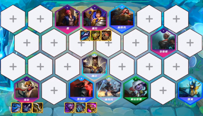 金铲铲之战外交95阵容怎么搭配_金铲铲之战 九五