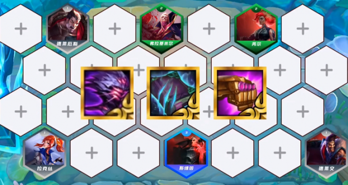 金铲铲之战外交95阵容怎么搭配2