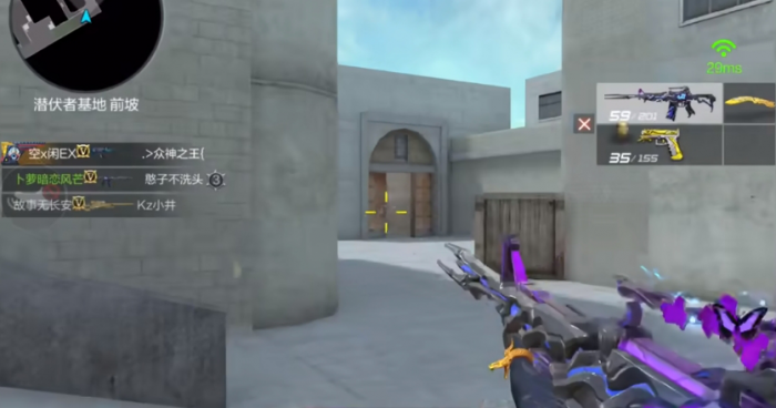 穿越火线手游哪把m4好用1