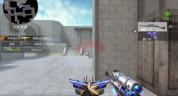 穿越火线手游经典飞行棋自选卡怎么选2