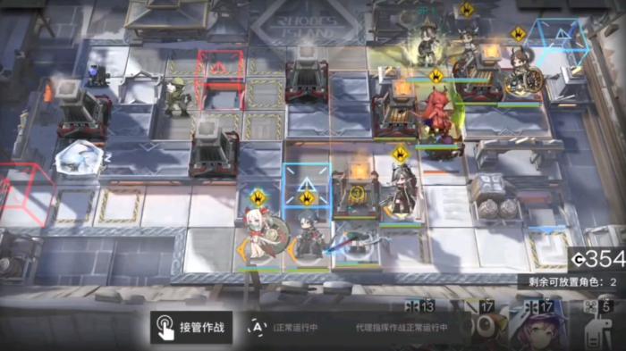 明日方舟出苍白海第一关怎么打1