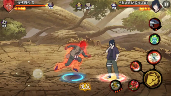 火影忍者手游死门凯怎么玩1