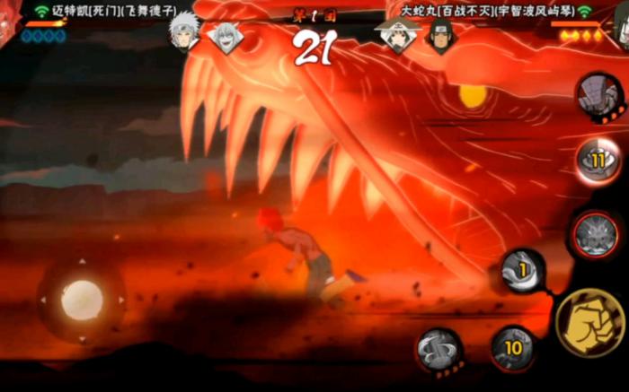 火影忍者手游死门凯怎么玩3