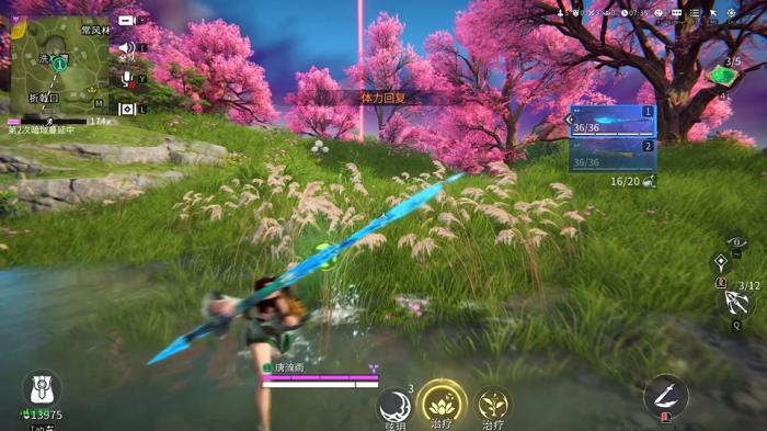 永劫无间手游阔刀怎么用2