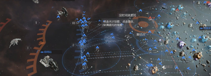 无尽的拉格朗日3级城市怎么打1