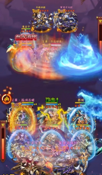 少年三国志魏国最佳阵容怎么组建2