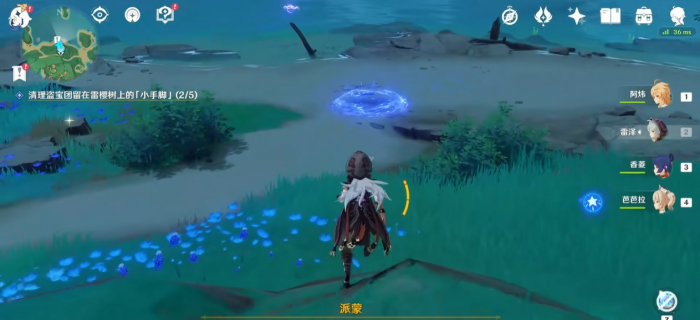 原神雷岛的雷电怎么停2