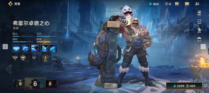 英雄联盟手游双人上分阵容推荐2