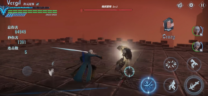 鬼泣巅峰之战强力角色怎么获得3