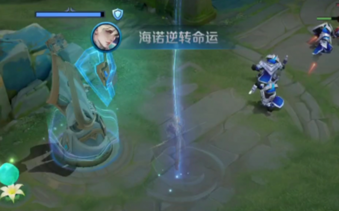 王者荣耀海诺怎么玩_王者荣耀海诺怎么复活防御塔