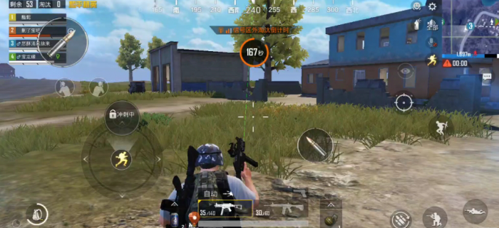 和平精英伏地魔有哪些技巧1