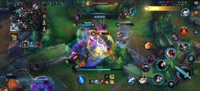 英雄联盟手游狂战士装备怎么搭配2